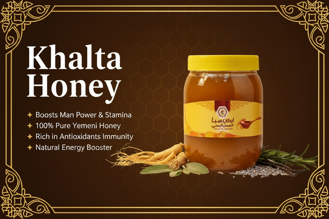Royel Yemeny honey