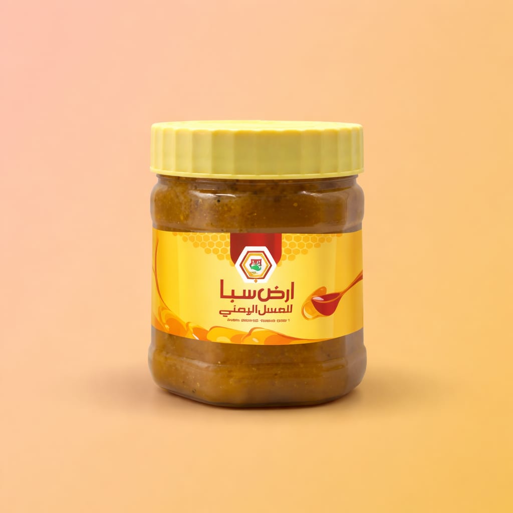 Khalta Yamani Honey 250 g | For Man Power | khalta yamini Honey