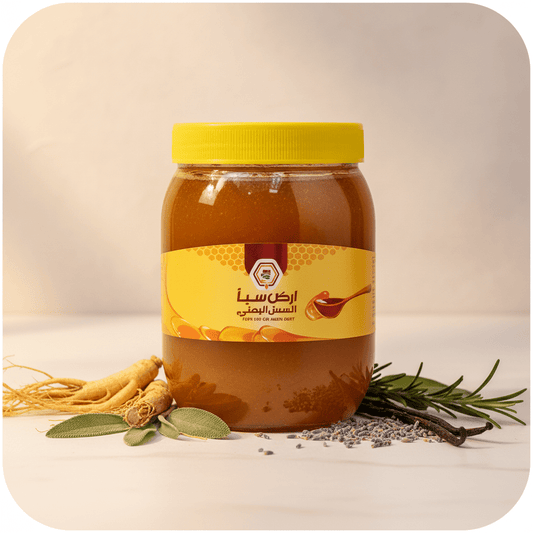Khalta Yamani Honey 1 kg | For Man Power | khalta yamini Honey